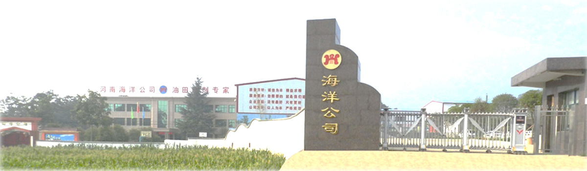 簡(jiǎn)介 單頁圖.jpg